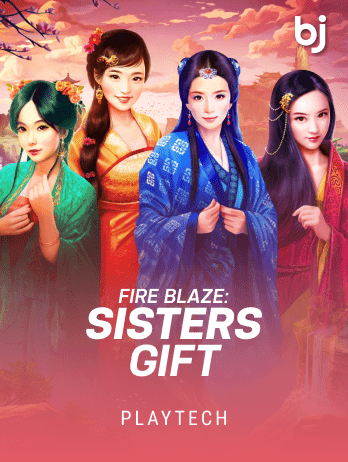 Fire Blaze Sisters Gift game icon