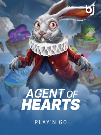 Agent of Heartspng game screenshot